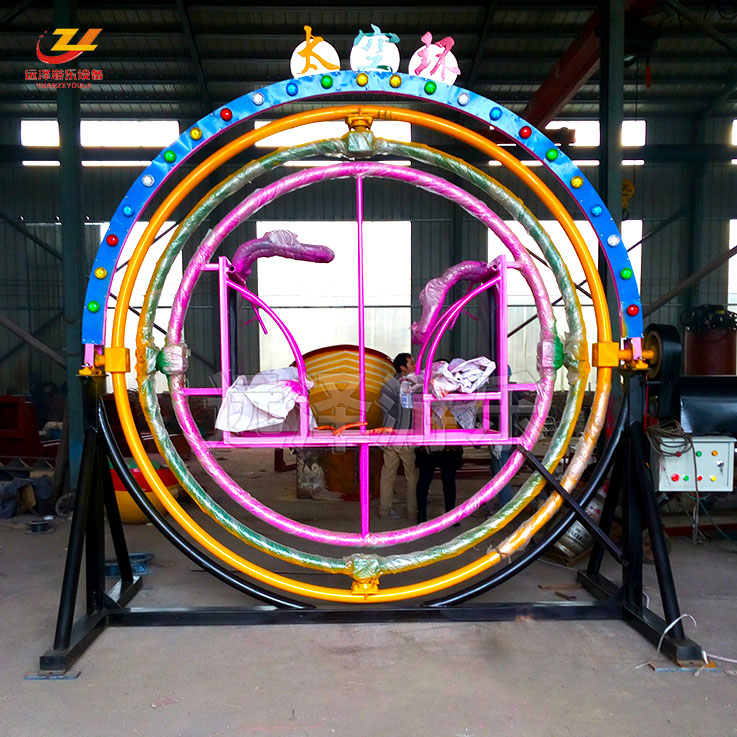 喀什三维太空环游乐设施 户外翻滚360度太空椅 小型游乐设备