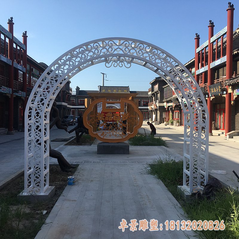 广场拱门不锈钢艺术雕塑