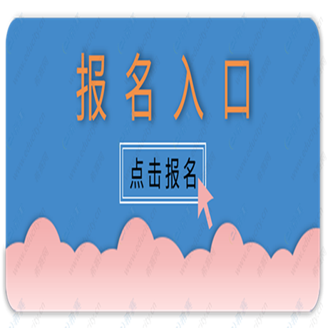 分享一下康復理療店的經(jīng)營范圍-報考中心