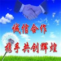 硬盘回收价格表  移动硬盘回收