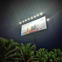 福建可用太阳能广告牌照明