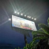 黑龙江可用太阳能广告牌照明价格
