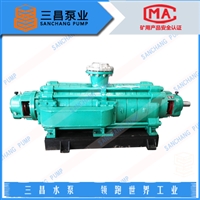 西安自动平衡多级泵MD420-95*9P 三昌矿用自动平衡多级泵