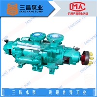 西宁自动平衡多级泵MD420-93*9P 三昌矿用自动平衡多级泵