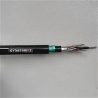 GYTA53防咬光缆厂家 单模层绞重铠光纤 室外长城宽带光缆线