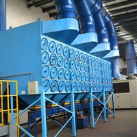 滤筒除尘器厂家 脉冲滤筒除尘器价格 滤筒式除尘器 生产厂家