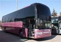 绍兴到镇雄客车时刻表大巴班次查询