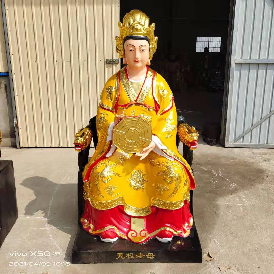 十二老母神像 河南佛像廠家