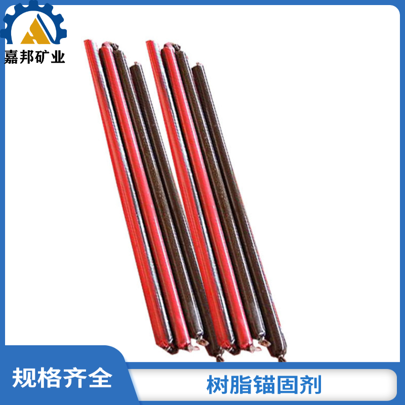 山西大同水泥锚固剂 防水锚固剂粘性强抗性能好