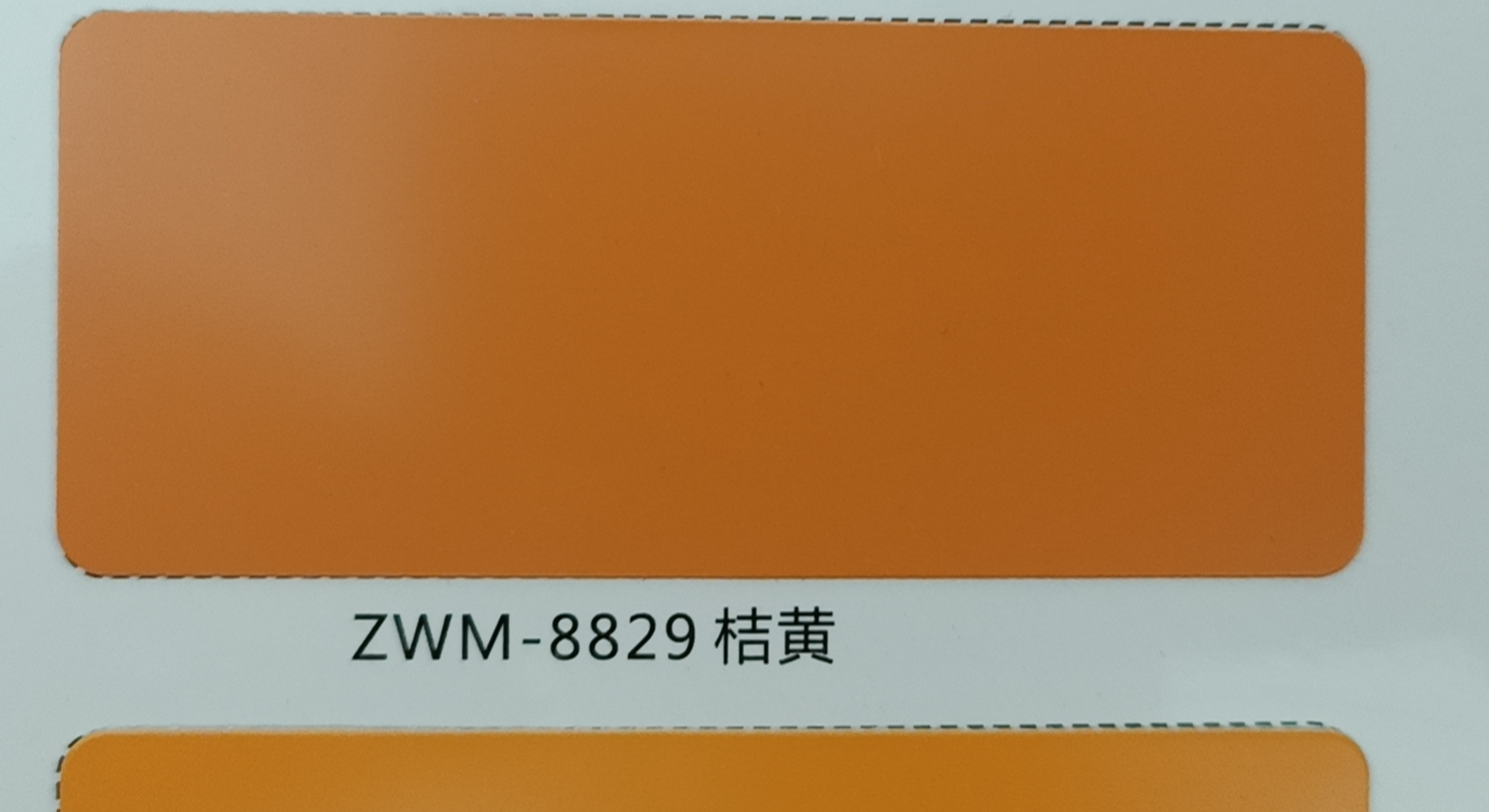 上海吉祥鋁塑板 zwm8829桔黃 1234mm 熟料 折角 門頭廣告板 防水 廠家