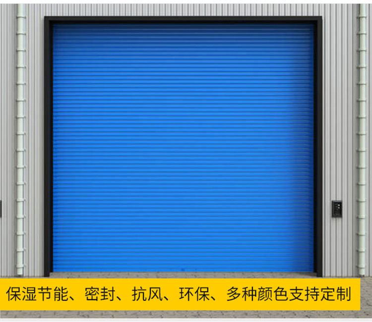 西樵彩钢卷闸门电动不锈钢卷帘门店铺防盗卷闸门电动卷帘门上门维修
