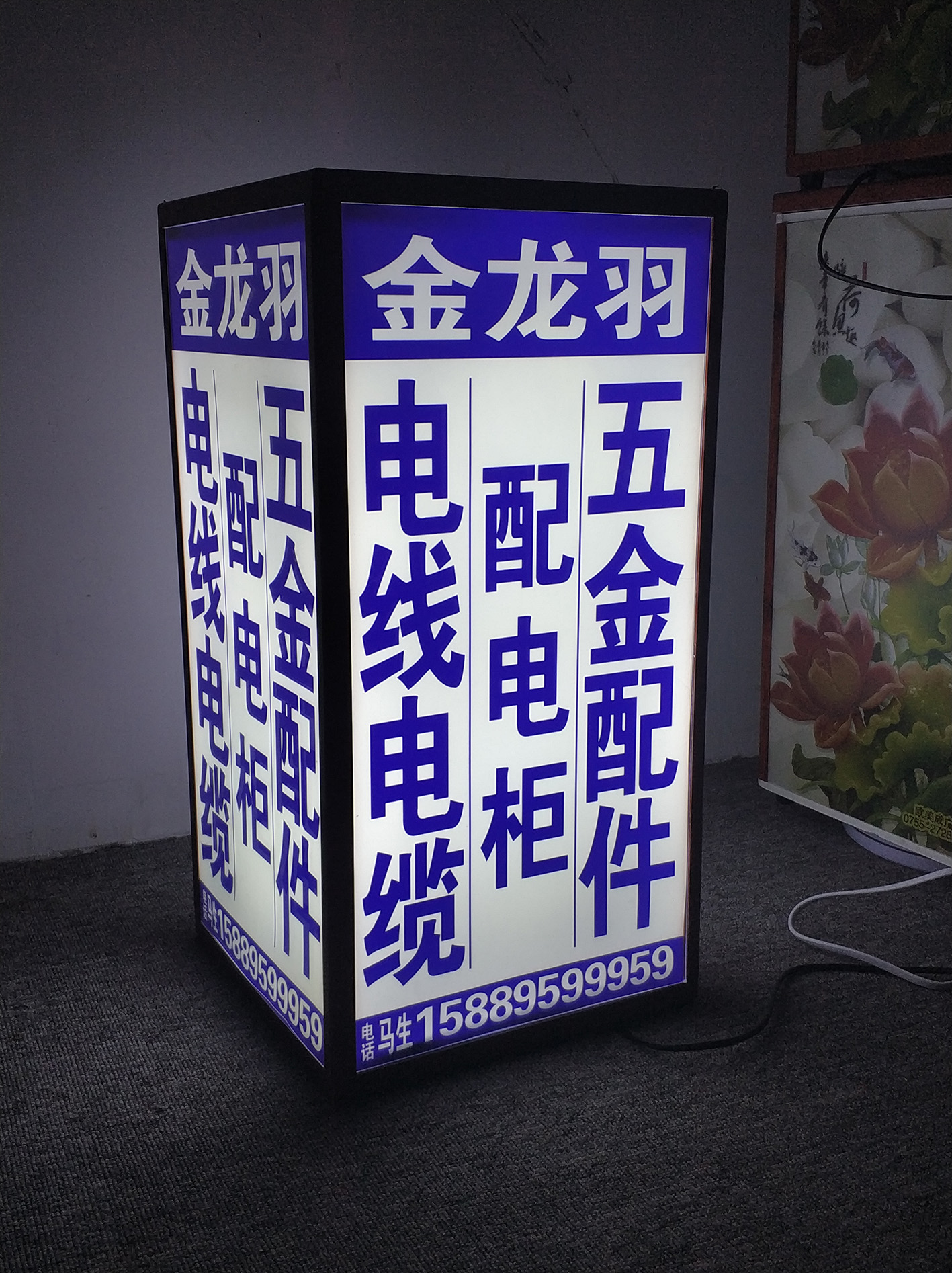 沙井灯箱批发广告灯箱电子城灯箱批发