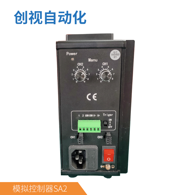 上海光源模拟控制器sa2-24w36-2t