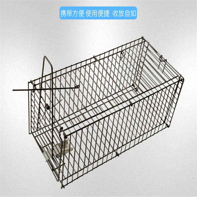 折叠式捕鼠笼捕鼠器老鼠夹捕鼠携带方便操作简单