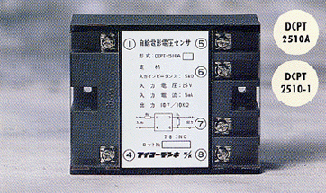 DCPT-2516 ѹģDCPT-2515ձAIKOH