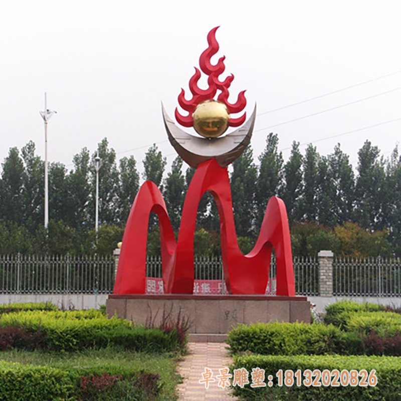 企业不锈钢太阳之光抽象雕塑