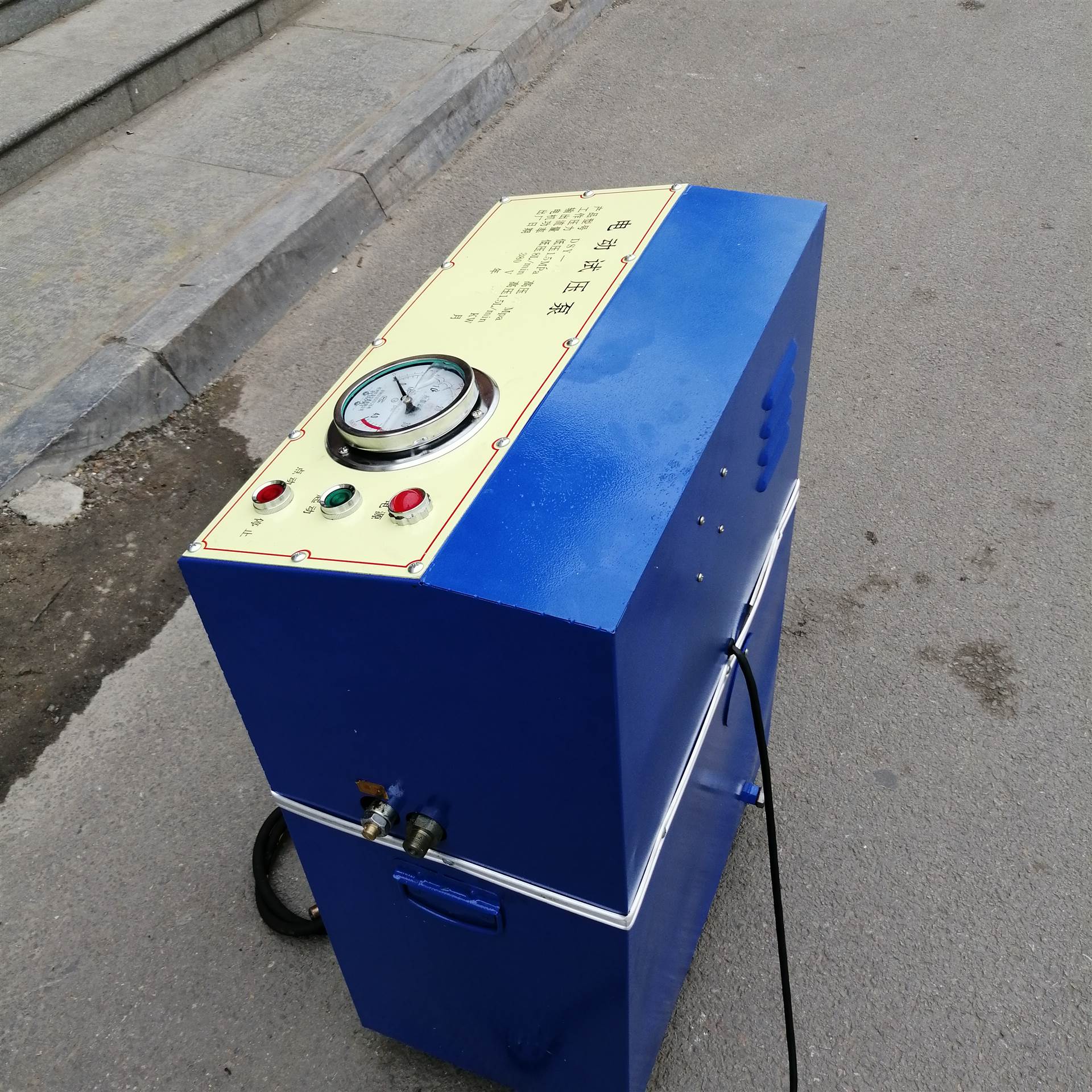 源头厂家水压测试泵 矿用测试压力水管道打压泵