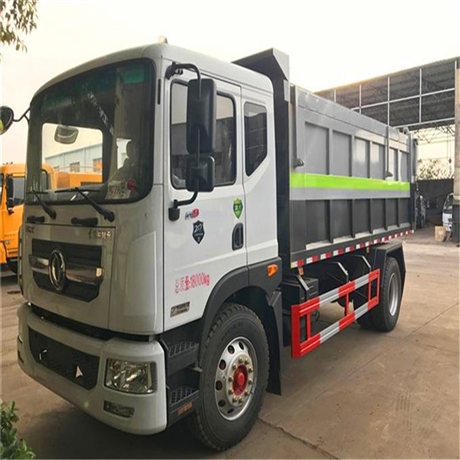 8噸污泥自卸車 8方污泥運(yùn)輸自卸車介紹