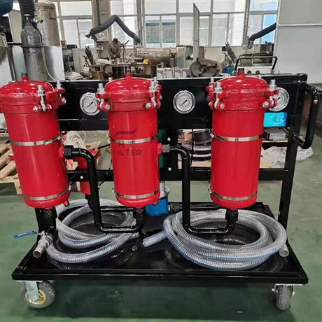 滤油机 高精度滤油机 非标定制滤油机 生产厂家