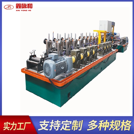 薄壁316圓管焊管機(jī)不銹鋼異型管成型機(jī)械多種型號(hào)焊管模具供應(yīng)