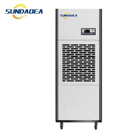 除湿机 地下室专用抽湿机 工业除湿器 大功率 品牌压缩机 智能除湿