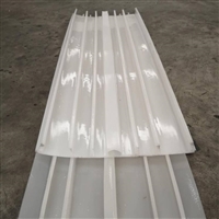 海晨供应PVC外贴式塑料止水带 中埋式塑料止水带 EVA背贴式止水带 规格齐全