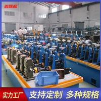 316扶手管焊管机不锈钢大口径管材制管机械管材机械设备供应厂家