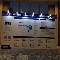 承接各类校园活动布置 桁架搭建租赁 签到背景出租