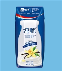 200钻包型碧海二手灌装机