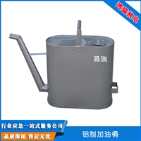 鸿瑞 加厚防爆 摩托车加油工具 铝制加油桶10L 20L