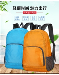 折叠背包轻盈时尚 广告礼品背包定制