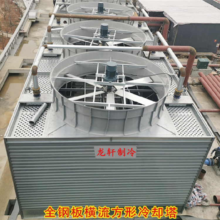 酒店中央空调冷却塔 楼顶方形低噪音冷却塔 厂家龙轩安装维修