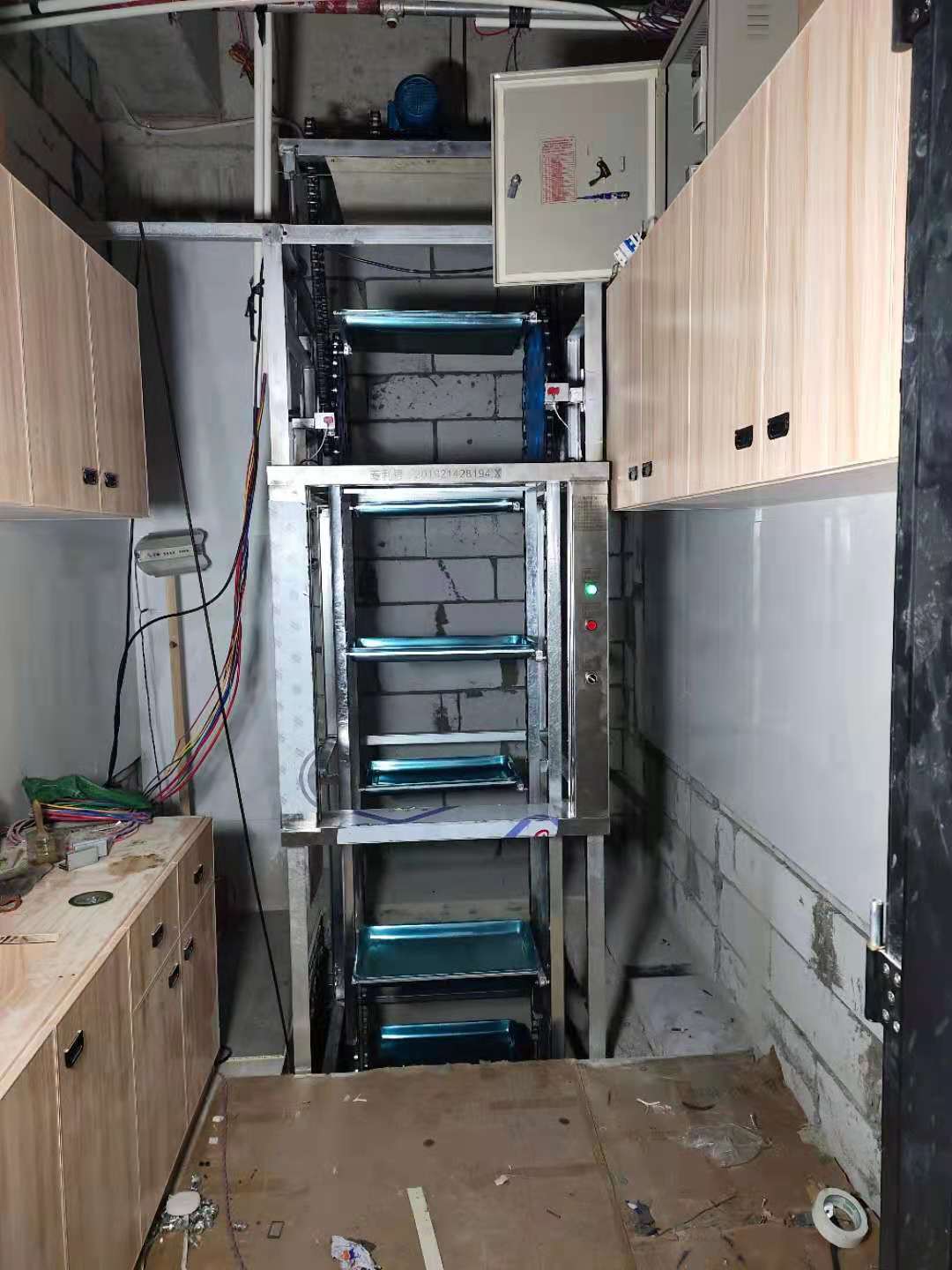 传菜机 循环传菜机 链条链式传菜电梯 酒店饭店