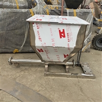 絞龍式螺旋上料機Facai色母粒喂料機單螺桿喂料機