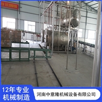 550ml瓶装酱油醋灌装设备 ZYL产值4000型食用醋生产设备 实力厂家