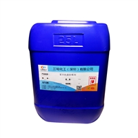 家具防霉抗菌抑菌防护剂 家具防霉防蓝变剂 皮革防霉专用