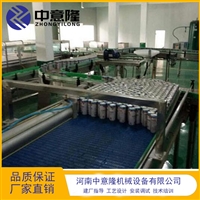 厂家销售 自动化紫薯饮料生产设备 小型紫薯营养粥生产线