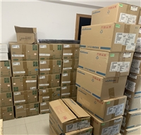 潍坊回收电子元件公司 收购工厂处理电子料