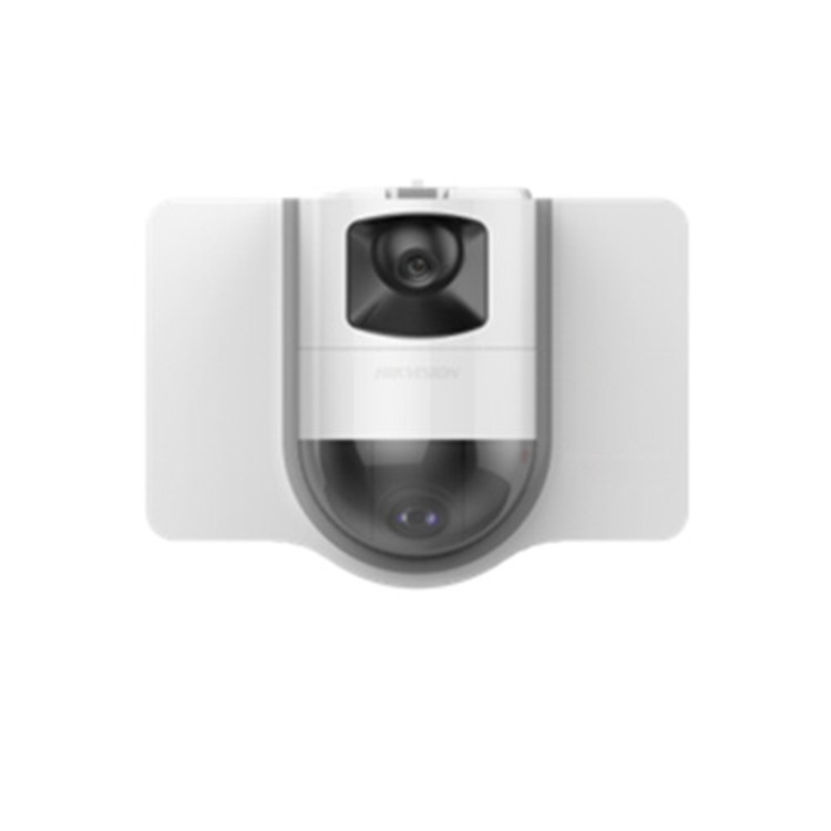 iDS-EGD0288-H/FR(8-32mm)(2.8mm)