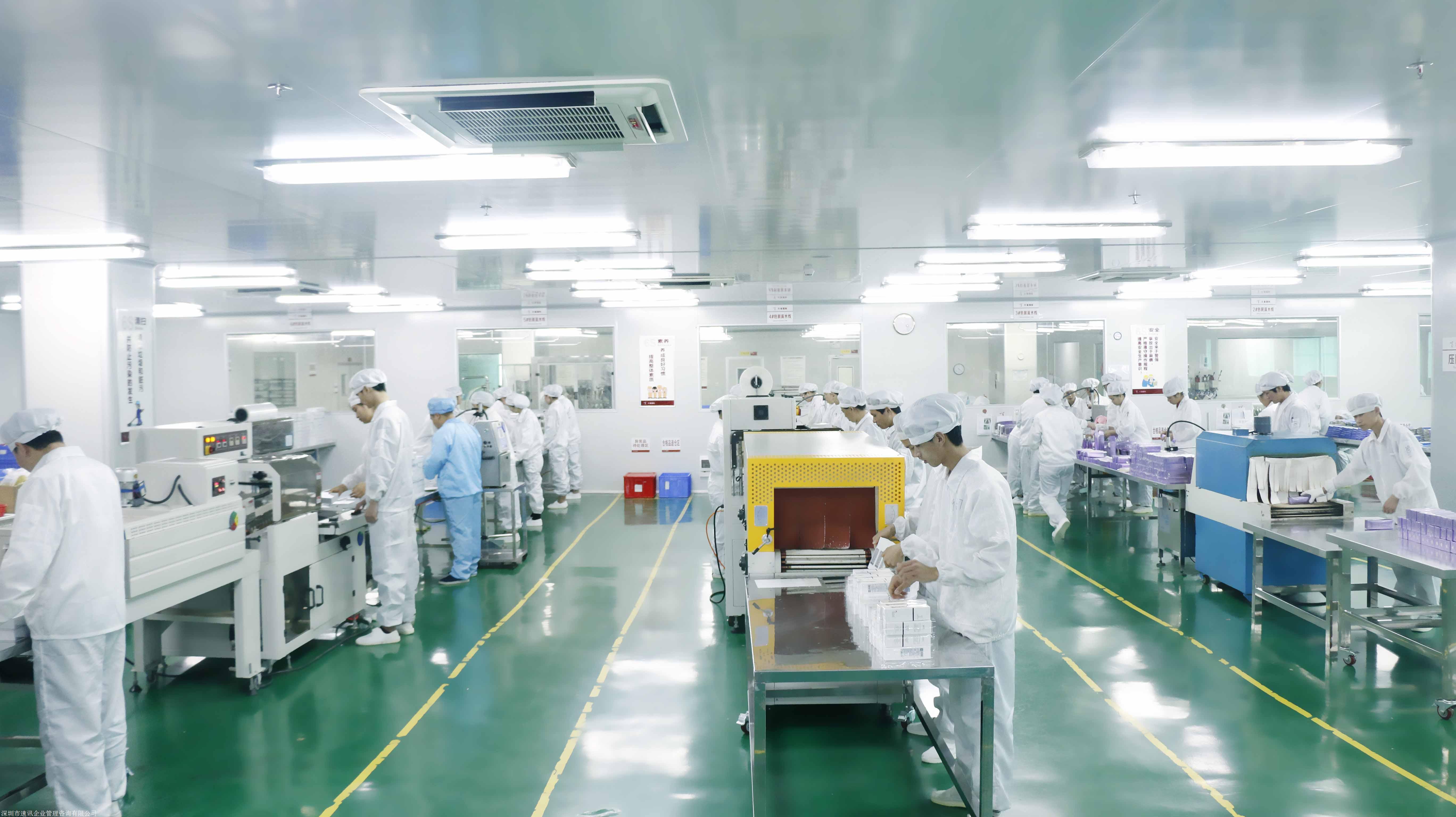 walmart社会责任验厂