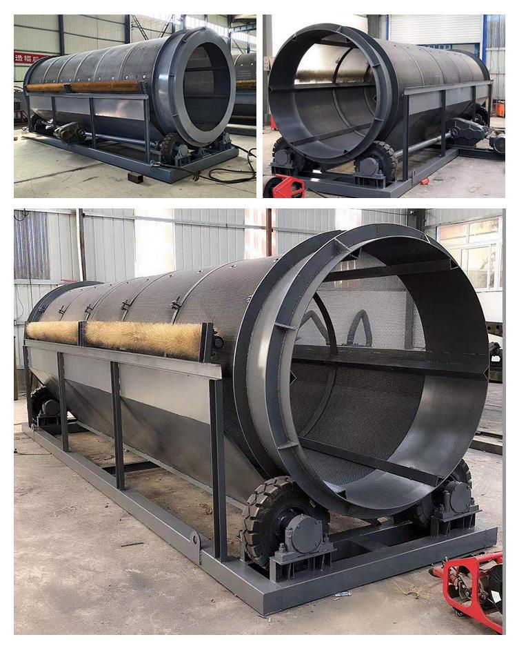 无轴滚筒筛裕科密闭式滚筒筛砂机厂家可定制