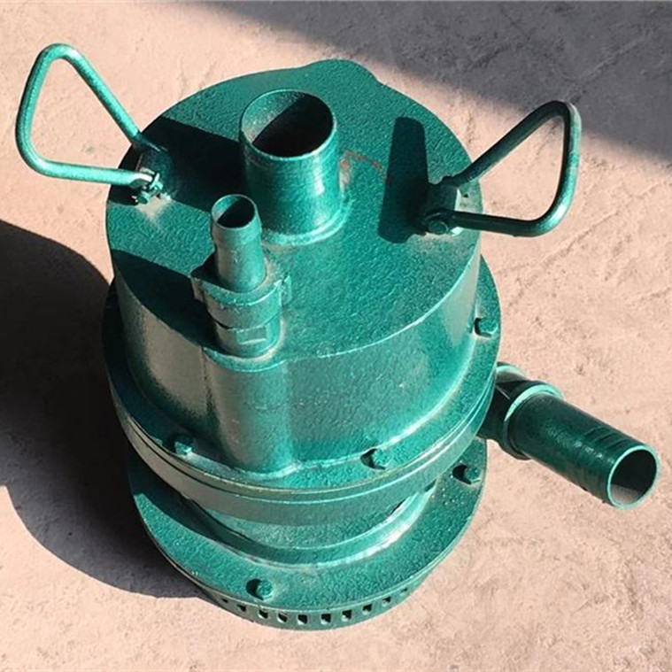 鸿奕fqw20-25/w风动排污泵 煤矿用风动潜水排污泵