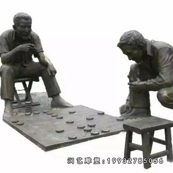 酒店铜雕下棋人物雕塑