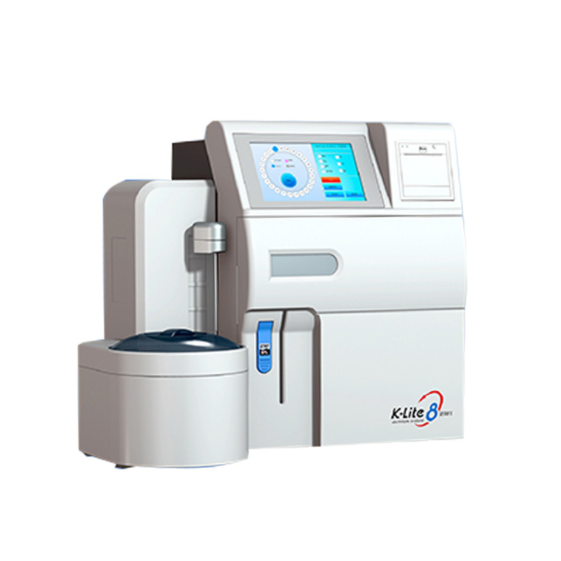 康立klite8h电解质分析仪证件齐全