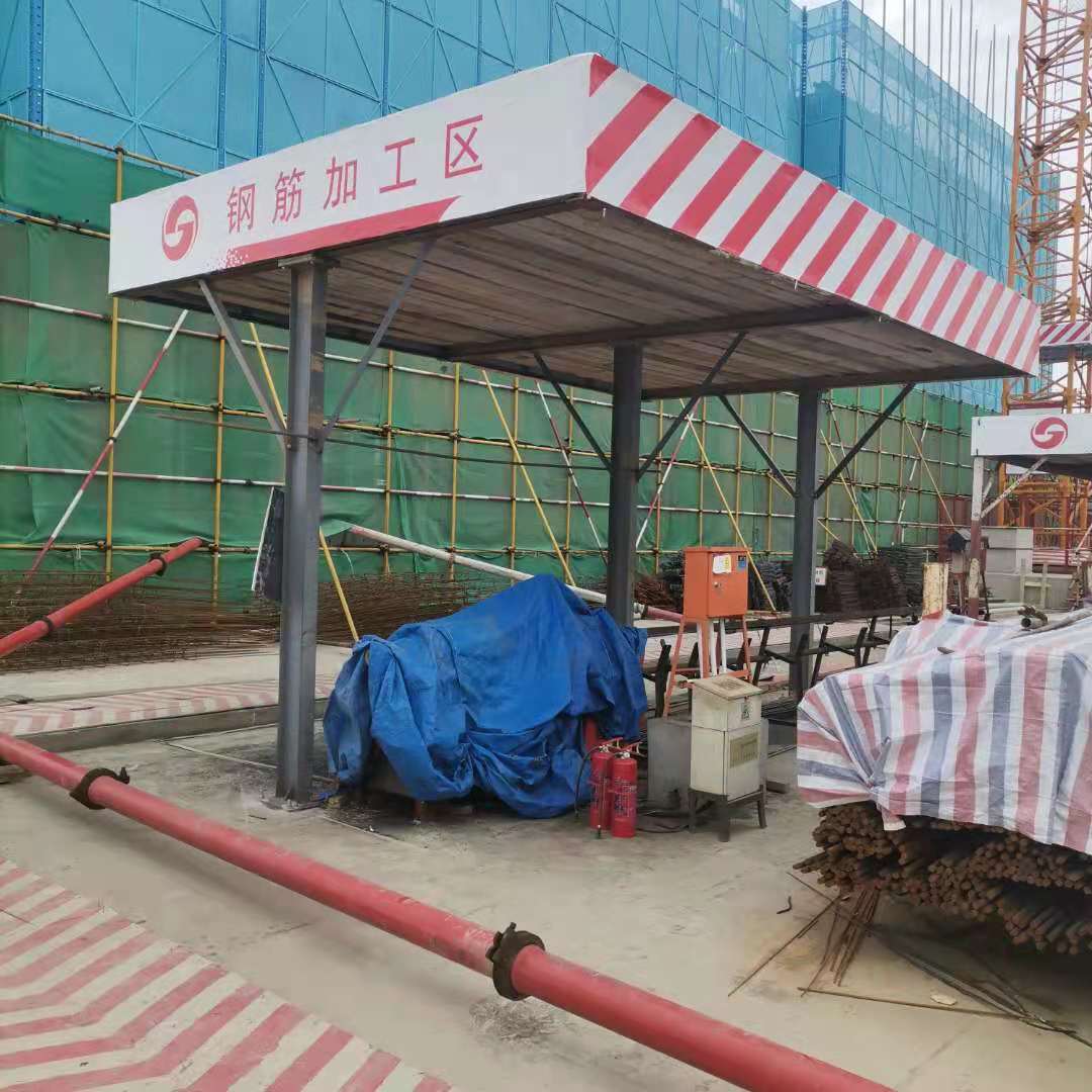 建築工地鋼筋加工棚工地木工防護棚按需定製