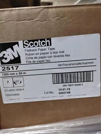 珠三角代理品牌3M2517 实力厂家