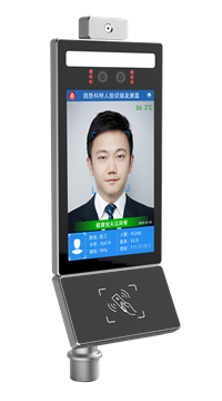 北京考勤生产厂家