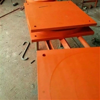 海晨供应 桁架滚轴支座 桁架绞接支座 桁架万向支座 钢桁架支座