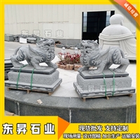 重庆石雕貔貅雕塑厂 涪陵石头貔貅定制 招财石貔貅