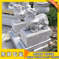 上海石貔貅批发价 淮海中路商铺石雕貔貅 花岗岩貔貅一对